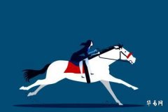 屬馬的女人命運怎麼樣:性格、婚姻與事業解析