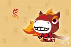 屬馬的女哪個時辰最好,給你最詳細的解答