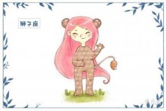 8月10日出生的獅子座命運如何?性格脾氣解析