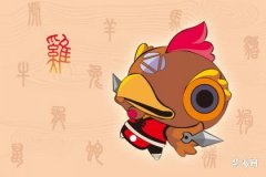 93雞劍鋒金可以去南方嗎