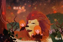 What Zodiac Sign is July 29 - The Majestic Demeanor of Leo