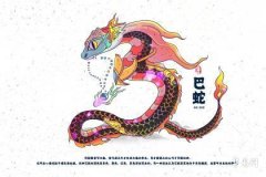 屬蛇男比屬羊女大兩歲的婚姻是否相配