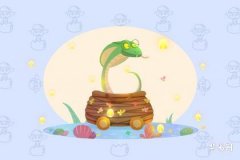 蛇白蠟金是什麼命:五行命理深度解析