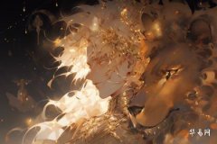 What Does 'Lion and Aries Don't Get Out of Bed for Three Days' Mean