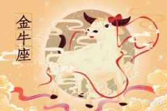 Who Is Most Afraid of Taurus? Unveiling the Zodiac Signs That Struggle Most with Taurus