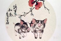 屬豬和屬虎的合不合?從性格、屬相和姻緣來看,他們真的是天生一對!