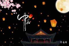 七月十五上墳可以提前或者延後嗎