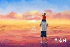 父親節寄語逝去的父親_父親節哀悼父親的句子