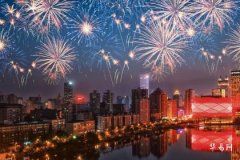 國慶節不屬於傳統節日嗎_國慶節有哪些風俗