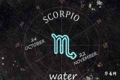 上升星座天蠍座女生性格揭密，神秘控制欲與情感第六感並存