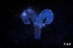 屬狗的白羊座女生性格分析，脾氣有哪些特點