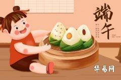 送端午的黃魚要多大的魚 福建有什麼端午節特色習俗