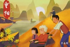 Is the fate of people born on the 9th day of the 9th lunar month good? What is the destiny of those born on Double Ninth Festival