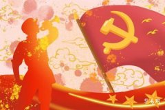 建軍節為什麼叫建軍節 建軍節去北京有限制嗎