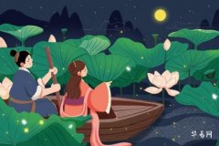 七夕拜床頭婆婆嗎 床頭婆婆安在床頭嗎