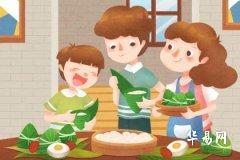 端午節十大禁忌 端午節有哪些禁忌事項