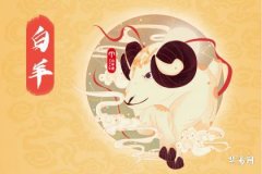 白羊座女生會喜歡女生嗎？喜歡哪種類型的人