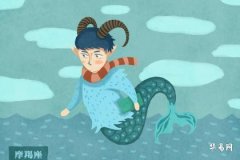 When a Capricorn Man is Obsessed with a Woman: Behaviors, Characteristics, and Expressions of True Love