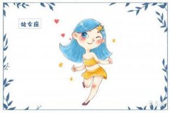 What are the lucky numbers and lucky colors of Virgo