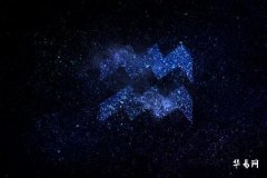 令獅子座男生深深著迷的星座女生：白羊座女生、水瓶座女生與雙魚座女生