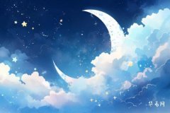 馬蹄露個人資料簡介：演藝生涯及成就一覽