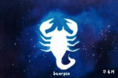 Will a Scorpio man chat with someone he's not interested in? Unveiling the deep inner traits of Scorpio