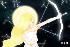 射手座最容易愛上的星座