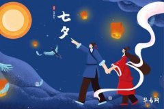 七夕拜七姐是什麼 七夕節染指甲的寓意