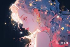 Characteristics and Personality of Fire Signs: Enthusiastic Energy Ignites!