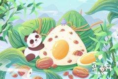 端午節的8大風俗 流傳最廣的端午節習俗是哪些