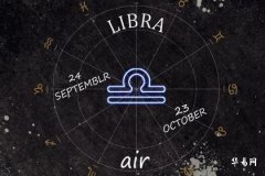 The only zodiac sign that can mistreat Cancer: Libra's indifference and detachment