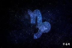 Gemini Man and Capricorn Woman: A Love Game Between Two Extremes