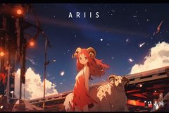 Signs an Aries Man Wants to Move On: Observe These Three Details to Gauge His True Feelings