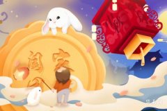 中秋節耍火把是什麼習俗 中秋節玩兔爺是什麼意思