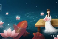 中元節為什麼不能說鬼_中元節為什麼不能下葬