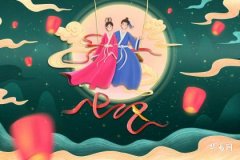 七夕節為何要吃巧果 七夕節可以吃什麼