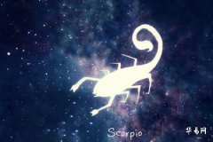 天蠍女分手了還會復合嗎？挽回天蠍的心