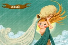 處女座和水瓶座配對指數：從不適合到努力相處