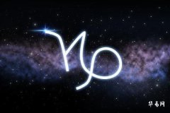 摩羯男和雙子女合適嗎？詳解摩羯男與雙子女相處之道