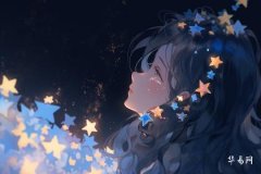 What Zodiac Sign Is November 30? Analysis of Personality Traits and Destiny for Those Born on November 30