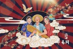 為什麼五一結婚不用看日子呢