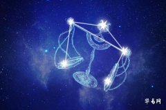 Are Cancer Men and Libra Women Compatible? Astrological Compatibility Index Revealed