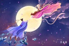 七夕不能同房嗎 結婚第一年七夕送老婆什麼花