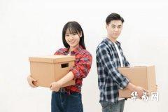 搬屋樹上掛錢是什麼習俗 搬屋怎麼裝飾發財樹吉利