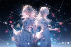 Gemini Man and Pisces Woman: Compatibility Index in Love, Family, and Friendship