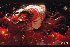 Aries Man and Pisces Woman: A World of Love and Affection