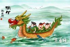 端午節龍舟競渡寓意著什麼 端午節有什麼寓意內涵