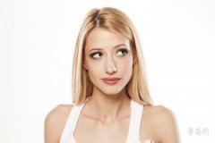 Mole on the Apple Cheek Below the Outer Corner of the Right Eye – Four Highly Auspicious Moles