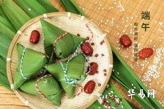 新女婿第一次送節禮一般給什麼 端午節要準備多少禮物