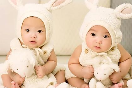 雙胞胎怎樣取好名